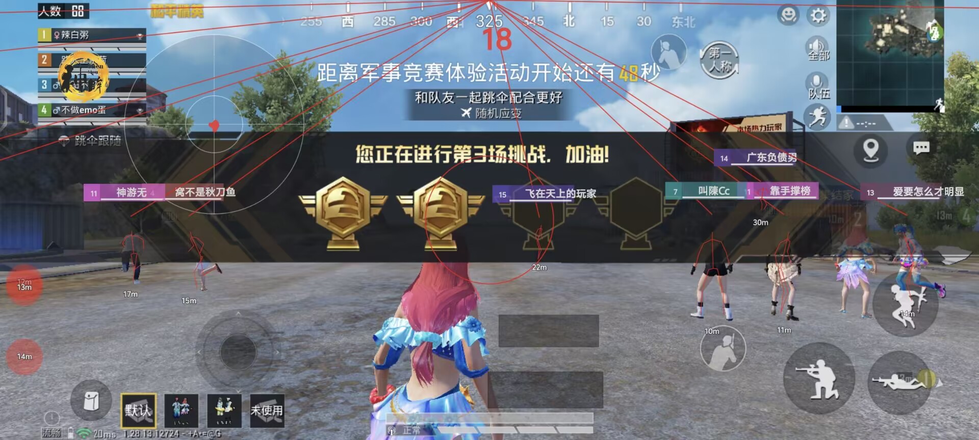 卡盟和平精英挂ios - 苹果端卡密发卡平台